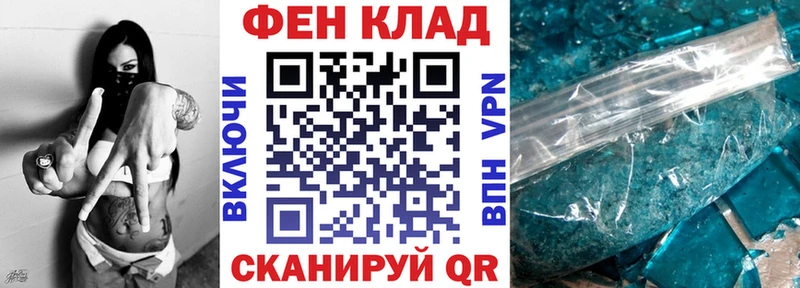 Amphetamine VHQ  Новопавловск 