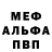 Первитин винт Krolik Krolikk