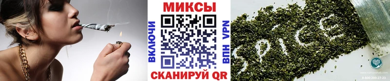 БУТИРАТ жидкий экстази где найти наркотики Новопавловск