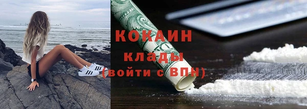 гашиш Лагань