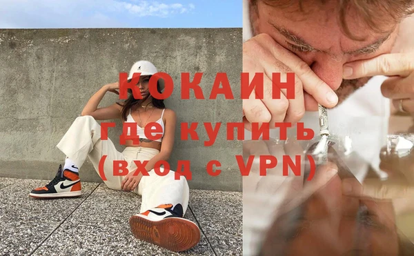 гашиш Лагань