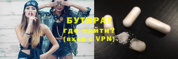 гашиш Лагань