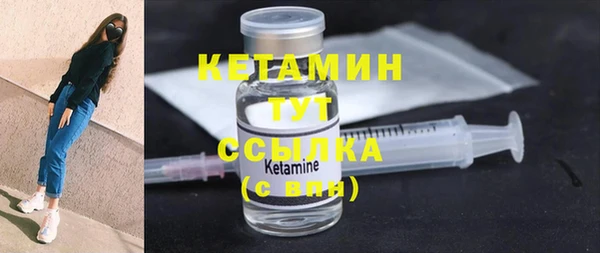 гашиш Лагань