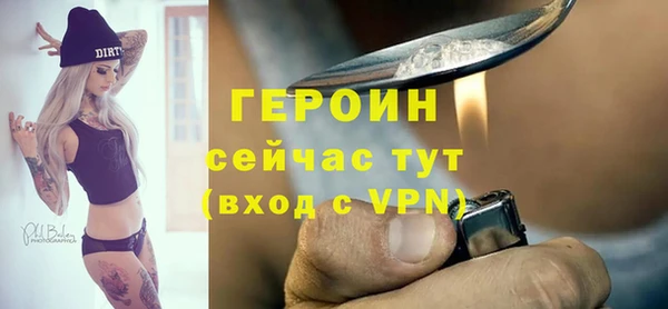 винт Лабытнанги
