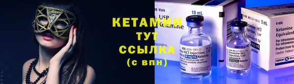 спайс Кукмор