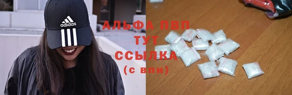 гашиш Лагань