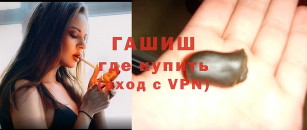 винт Лабытнанги