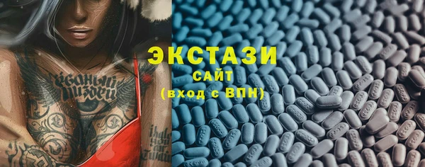 гашиш Лагань