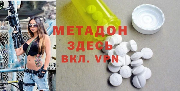 винт Лабытнанги