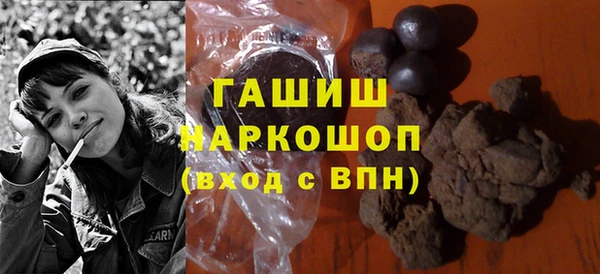 винт Лабытнанги