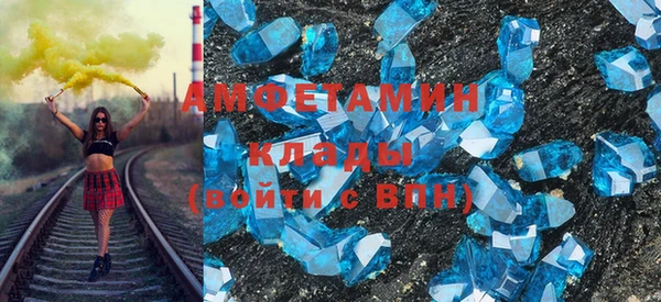 гашиш Лагань