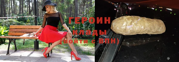 винт Лабытнанги