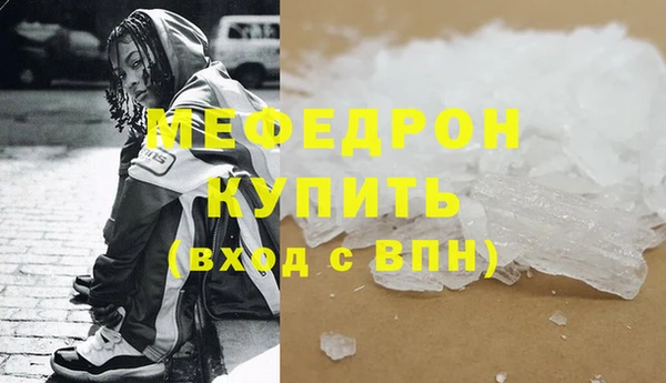 гашиш Лагань