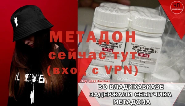 винт Лабытнанги