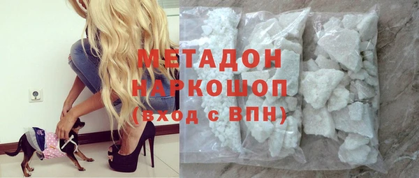 гашиш Лагань