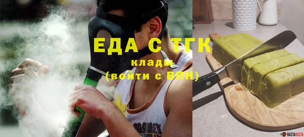 гашиш Лагань