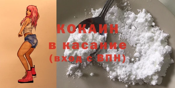 гашиш Лагань