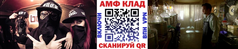 Первитин витя  Новопавловск 